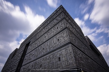 安徽博物院
