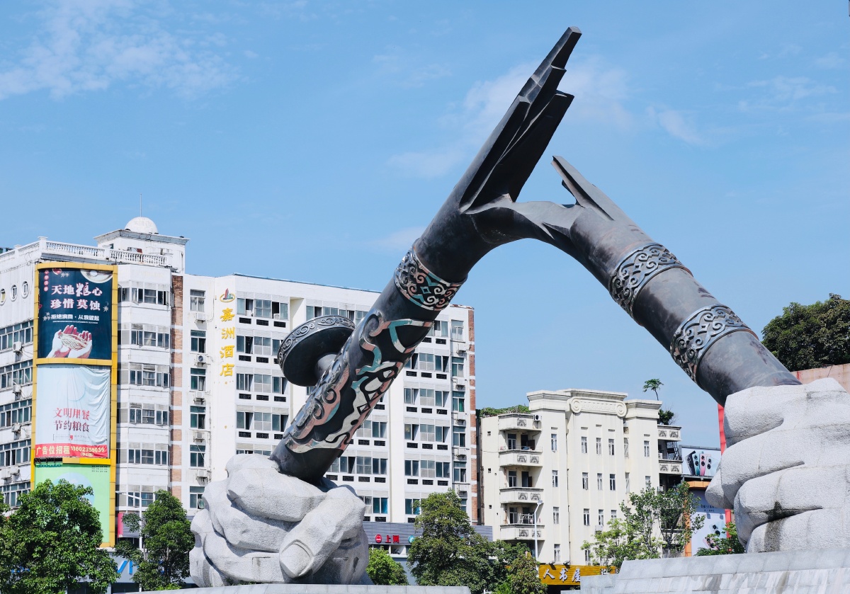 铭记历史6月26日国际禁毒日拍摄广东虎门广场