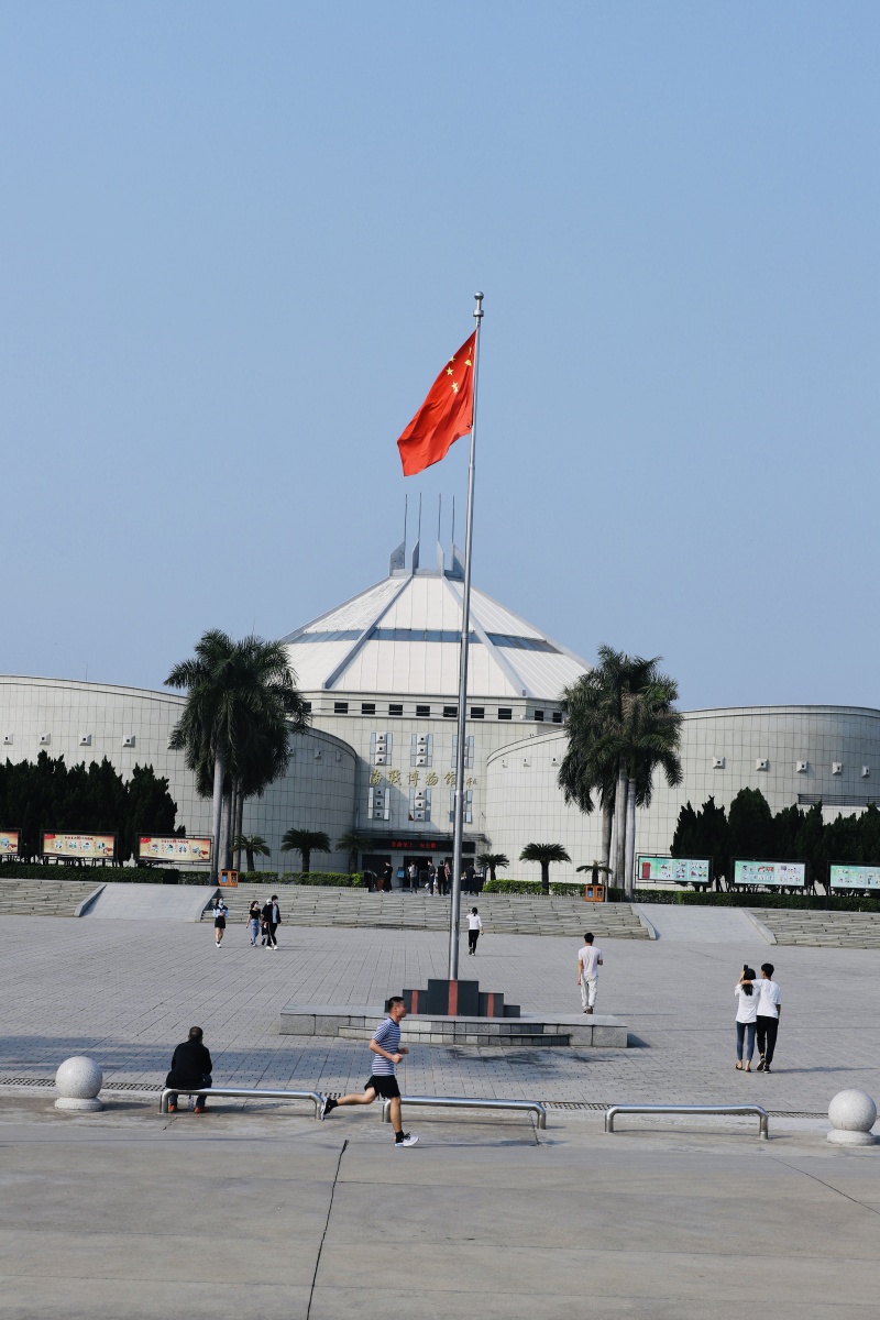 爱国主义教育基地一一虎门海战博物馆