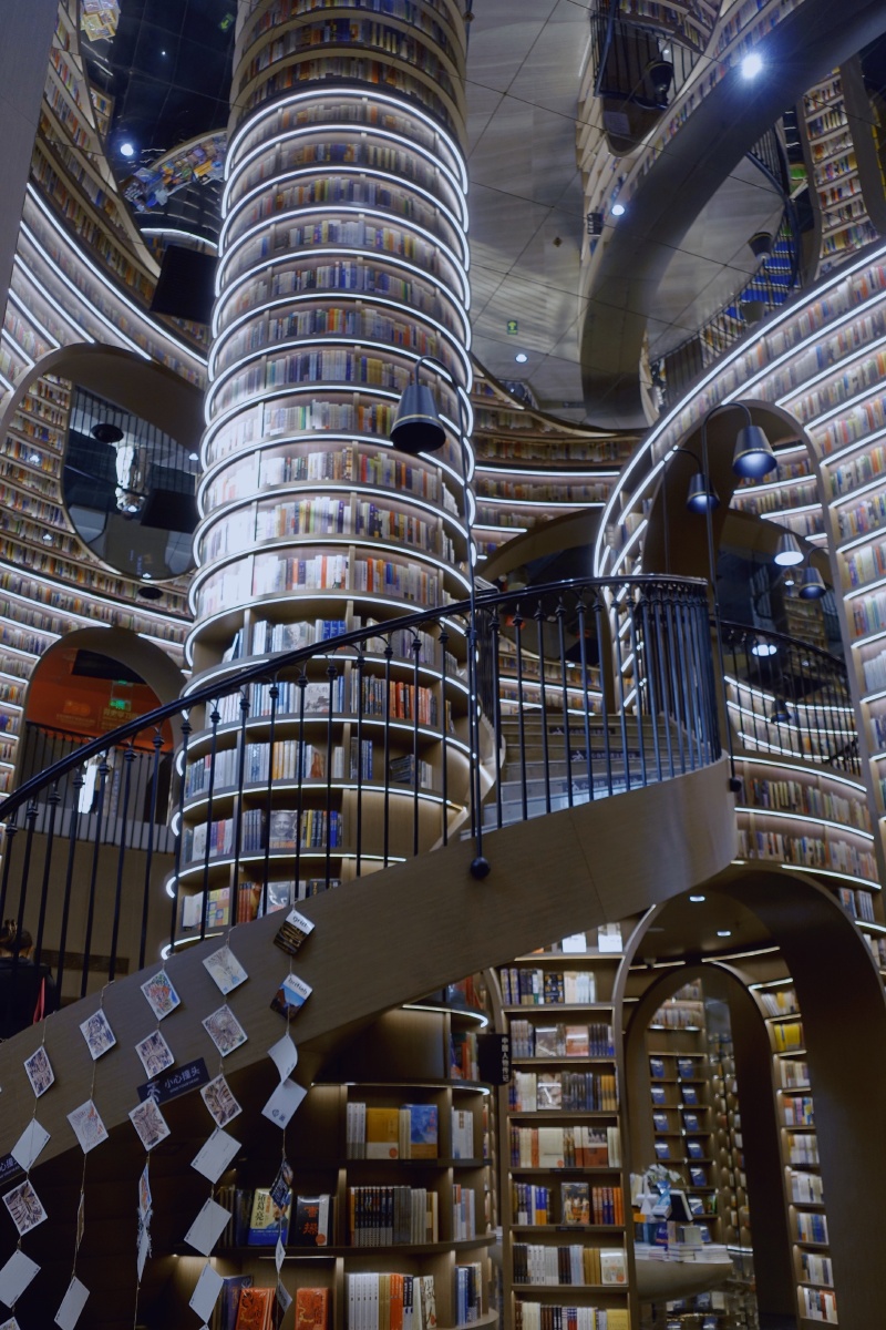 都江堰融创茂钟书阁书店