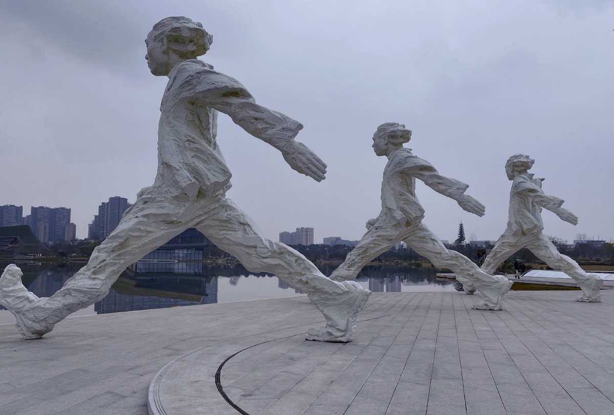 成都新开的天府艺术公园