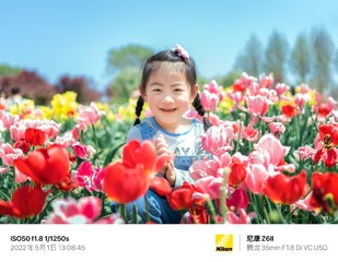 EE97A1CE-A35F-4ECA-8B66-07E44174A498/L0/001