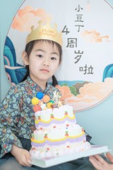 A5E50A50-4485-4DC9-A6A2-28CA1C2210B0/L0/001
