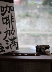 E0299A8C-69FD-4044-A921-1E2E47DD2C27/L0/001