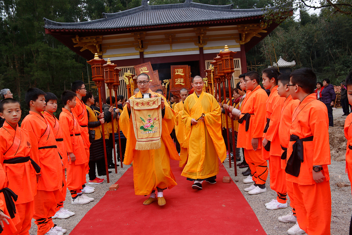 福建福清南少林寺正月初五迎财神