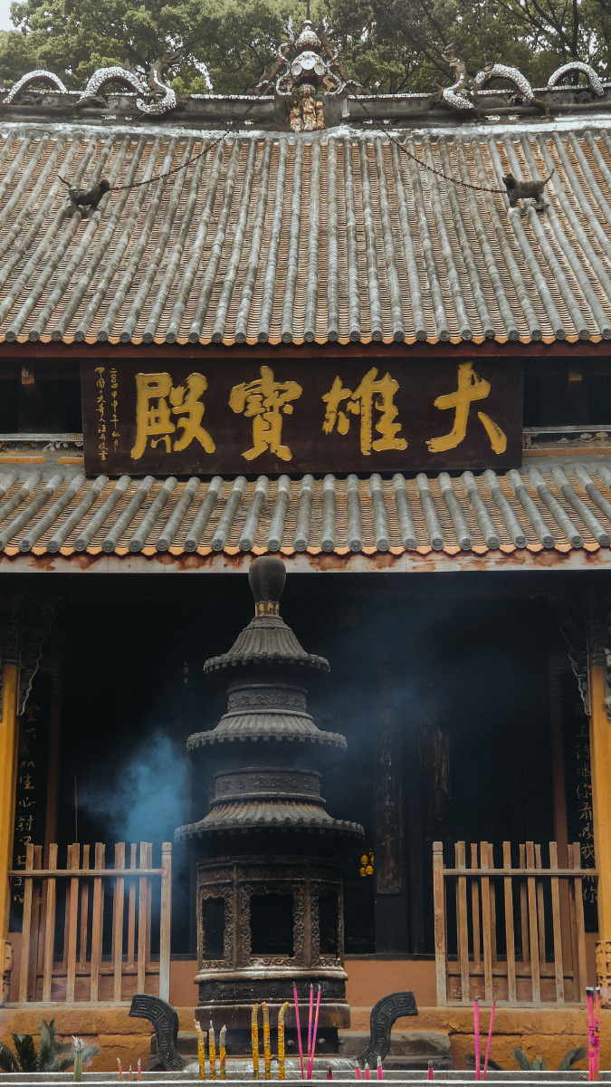 泸州合江法王寺一日游