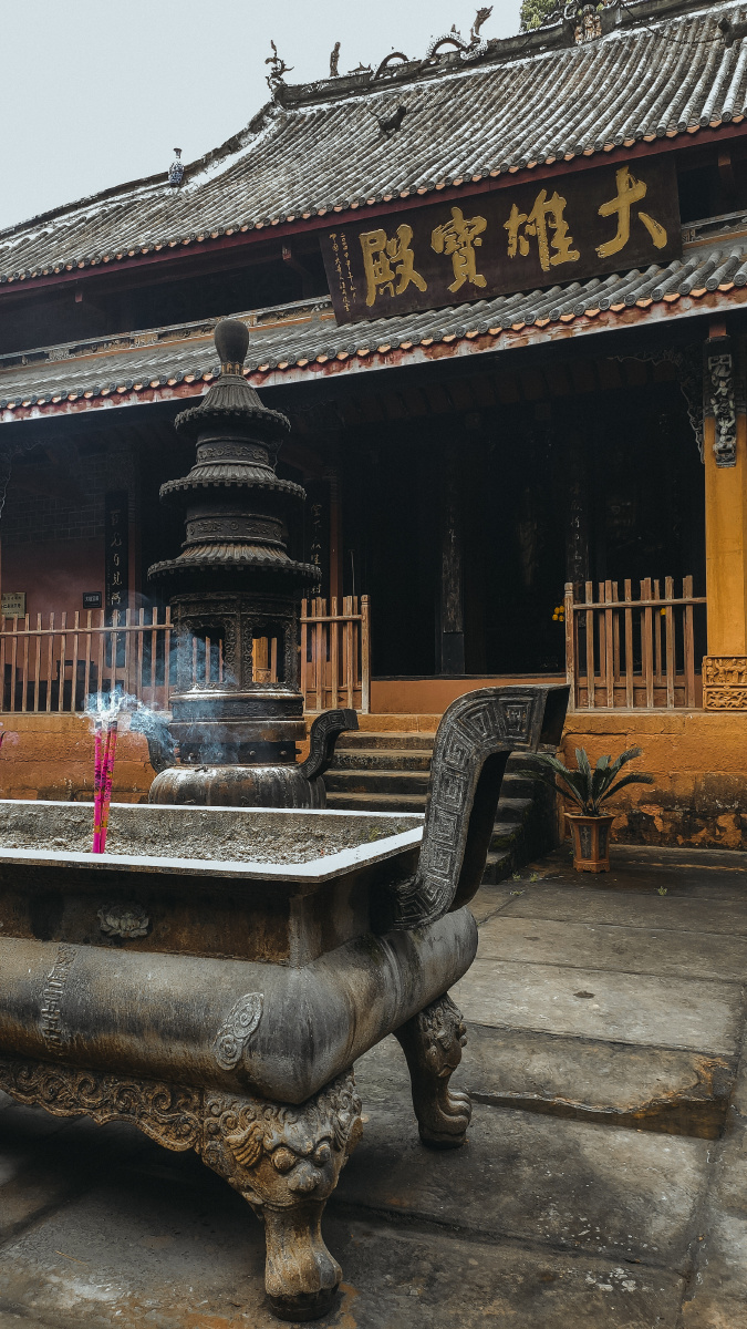 泸州合江法王寺一日游