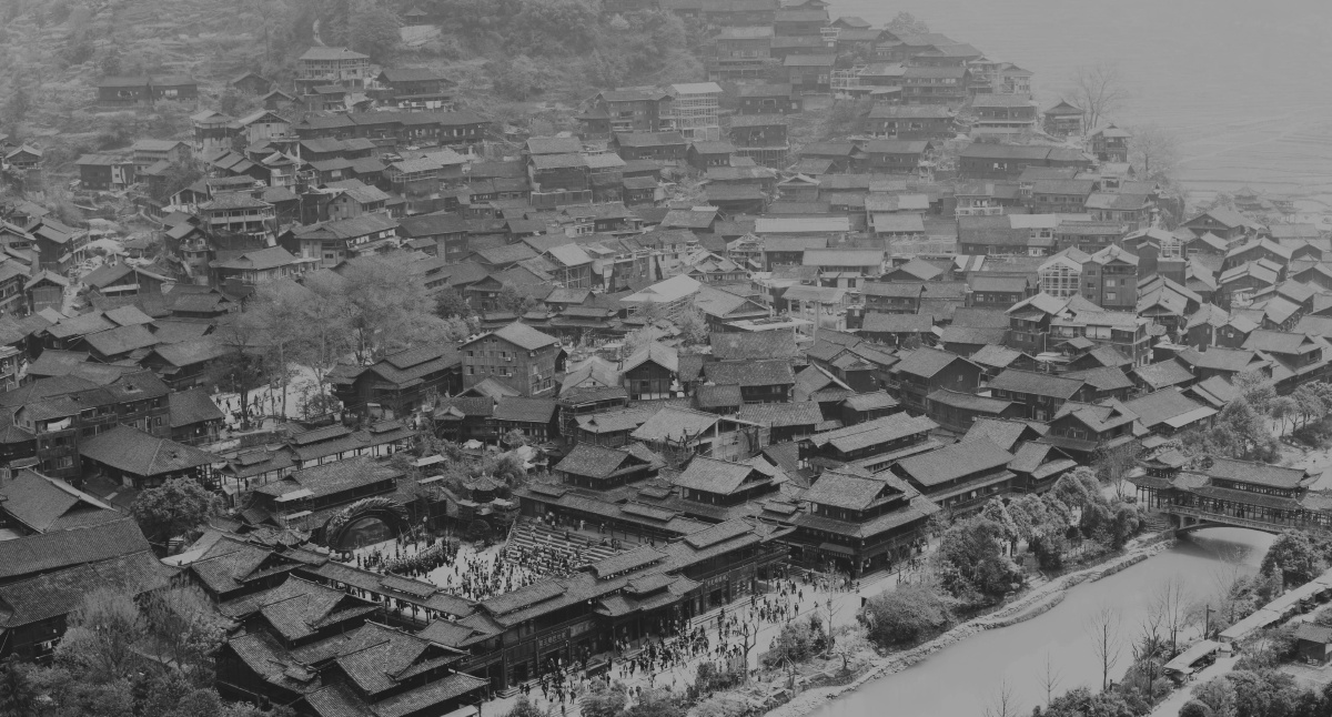 西江苗寨风情--黑白
