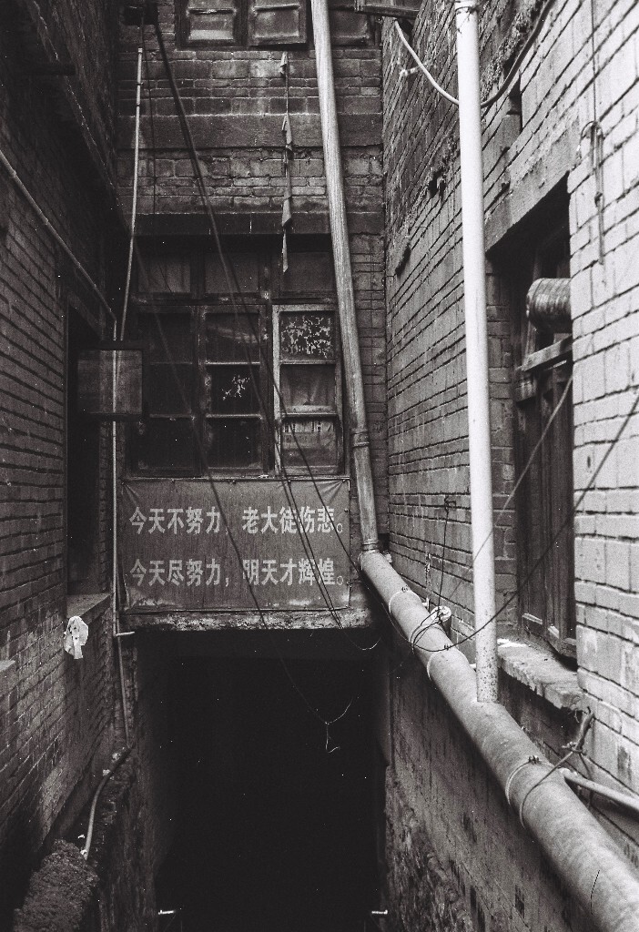 Leica M3，Summilux-M 50mm f/1.4 E43，ilford pan100