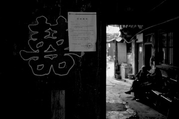 L1015503-编辑