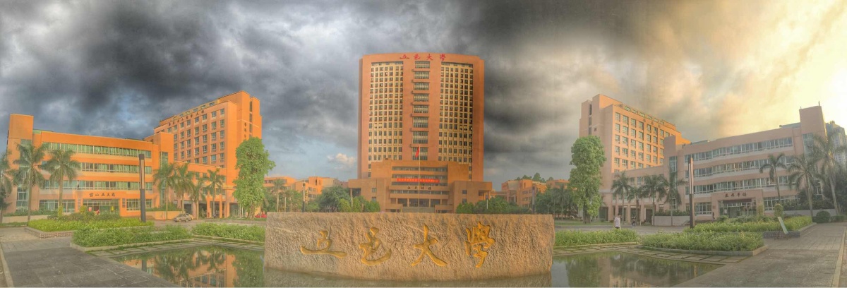 邑大 - 五邑大学, 风景, 校园, 青春回忆, 母校 - M