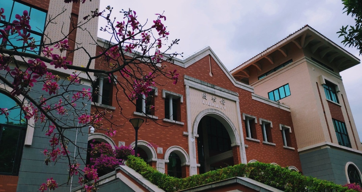 厦门大学嘉庚学院摄影