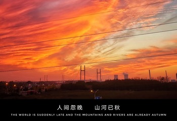 3458553