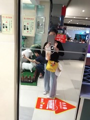 1834952