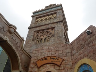 898822