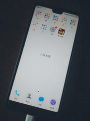 1353924