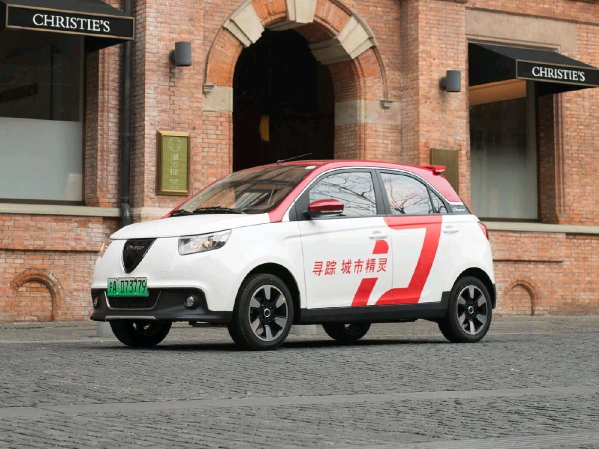 东南电咖,城市精灵,撞色设计,无与伦比的美,等待优秀的你