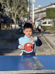 32F01CB5-D54B-42E4-B301-70F83005733B/L0/001