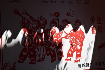 DD61D9A7-F7EC-4347-8318-C6F2C210AF6E/L0/001