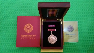 3091056