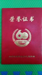 3091055