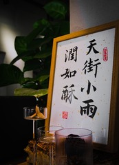 556814EF-A974-456A-89A9-FE5194AE76D9/L0/001