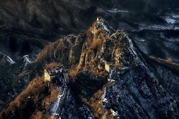 雄关