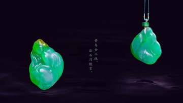 87BD991C-1134-40B9-A920-B2A48D5384FA/L0/001