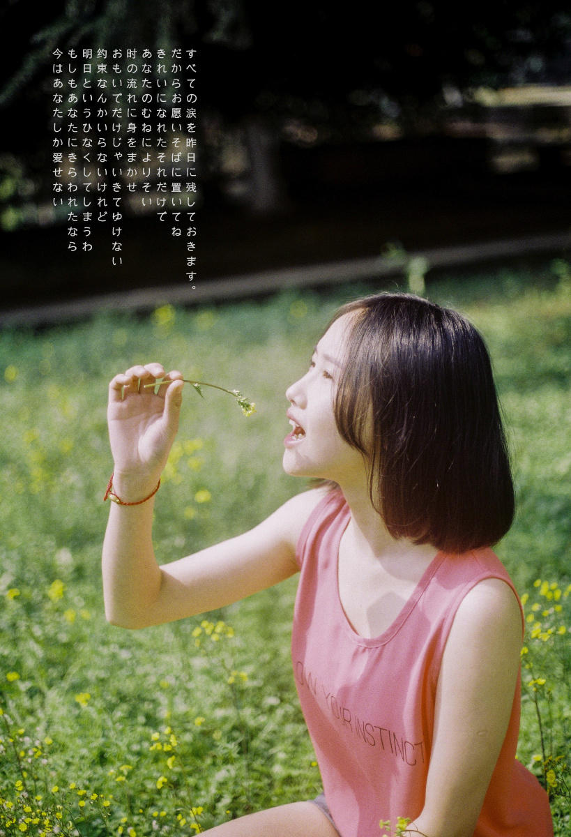 夏天的女孩子啊 镜头最喜欢 - 假牧文贾月亮 - 图虫网 - 优质摄影师