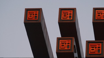 207489