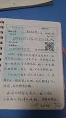 48884