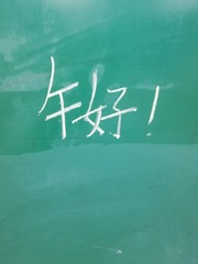 138630