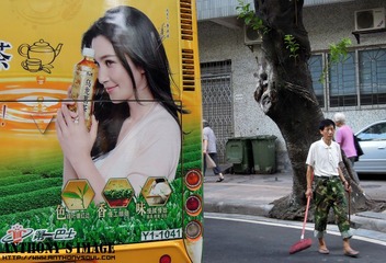 DSCN0134 