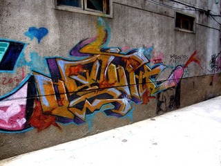 DSCF1525
