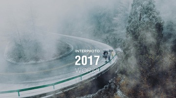 2017
来一场说走就走的秘境旅行
我在途中