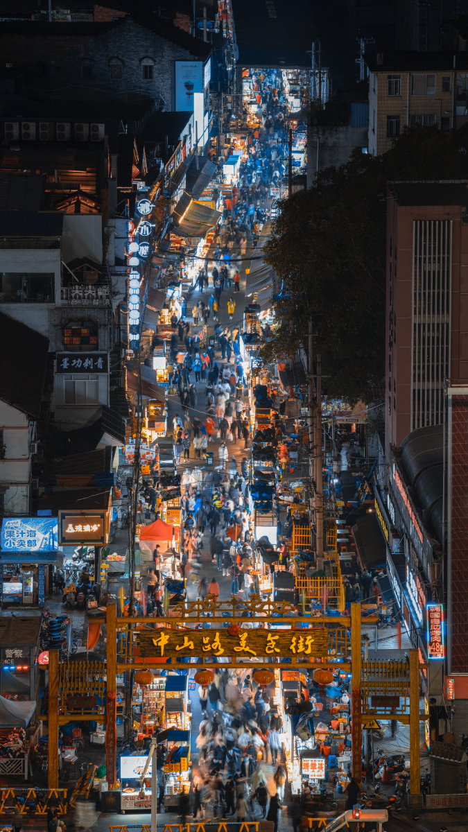 人间烟火气 南宁中山路美食街 - elfin-w