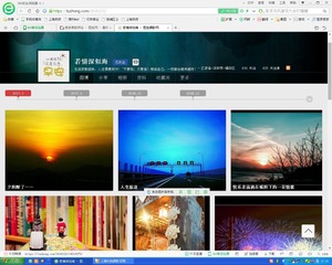 分享图博：图虫ID：若情深似海