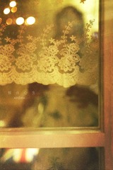 IMG_7475-web