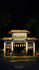 86767A2A-C24C-4FDF-B030-2D0E2753A97E/L0/001