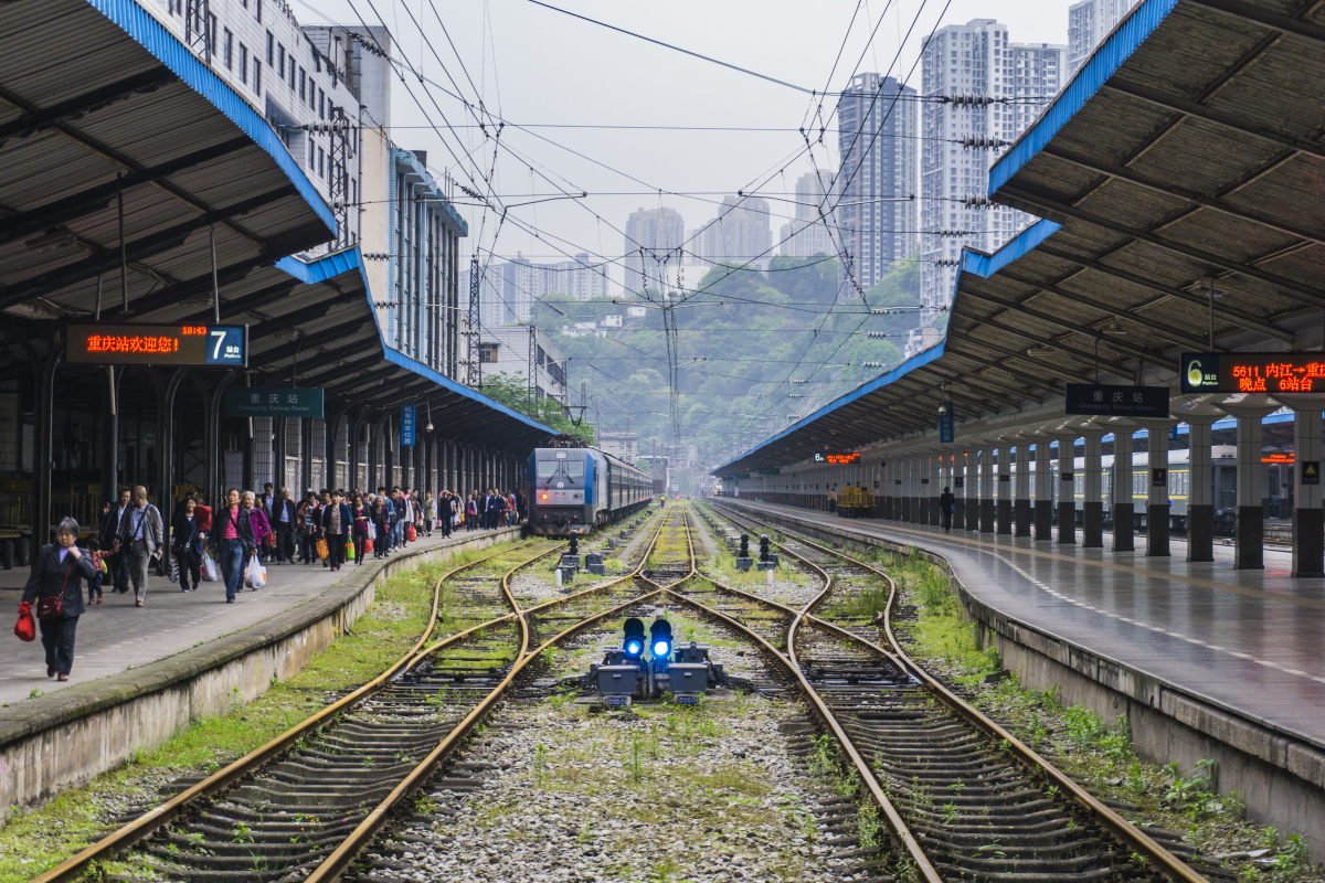 重庆站-为数不多的尽头式车站 - 一夏_沃野千里 - 图虫