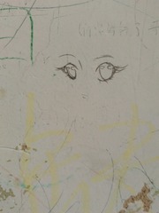 279987
