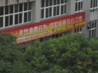 01C9AA75-24A3-42F8-B8C5-3FB1EB04B00D/L0/001