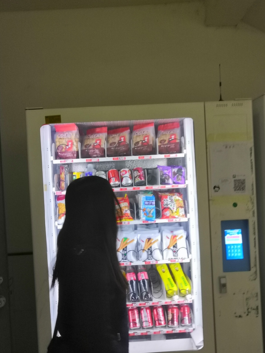 自动贩卖机是什么,自动售货机需营业执照才能上架
