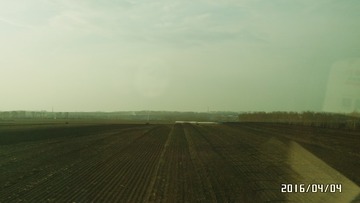 SAM_1087