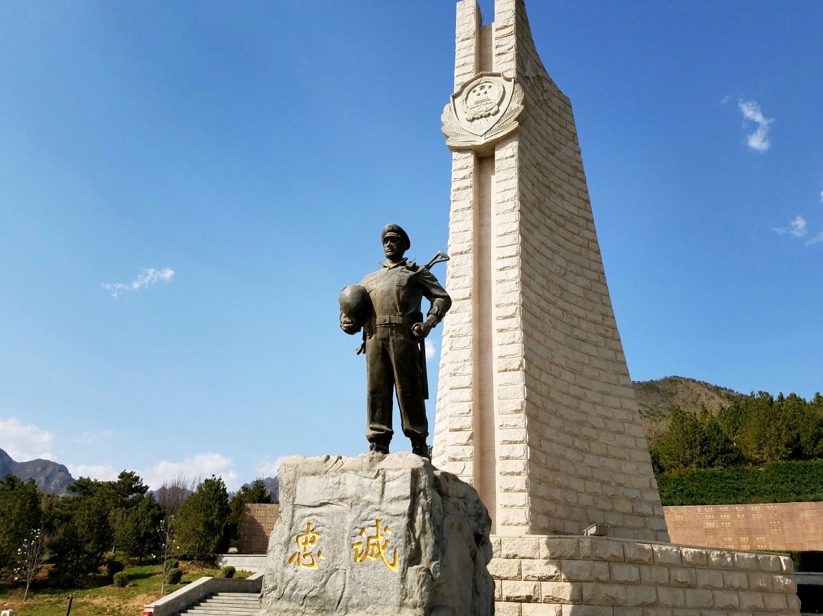 英雄警察 - 风光, 北京警察学院, 烈士纪念日, 佳