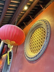 8E190175-16C4-432F-9FE0-13F37A7E0133/L0/001