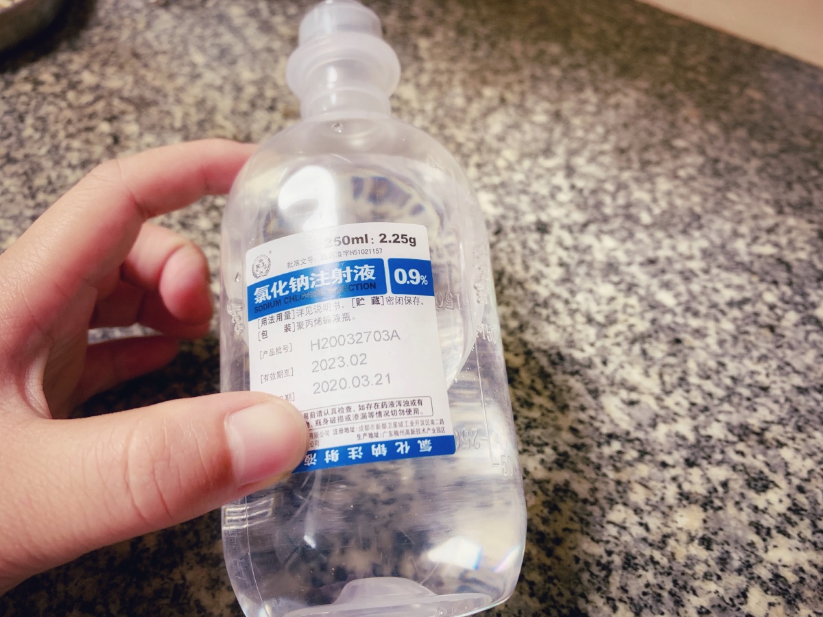 上班的我不配过中秋谁要来一阵消炎针吗