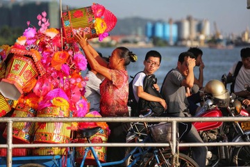 花篮