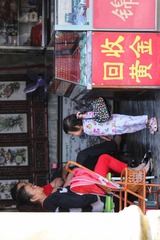 世界那么大，我想去看看