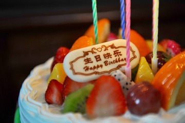 5E5DD5F3-21C0-41FF-A0DC-EA677D9E334B